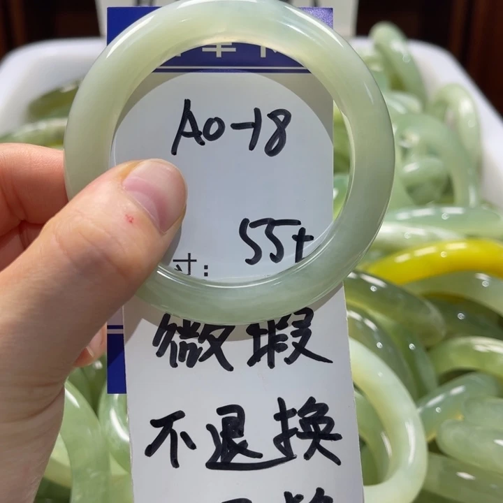 岫玉未镶嵌手镯手镯