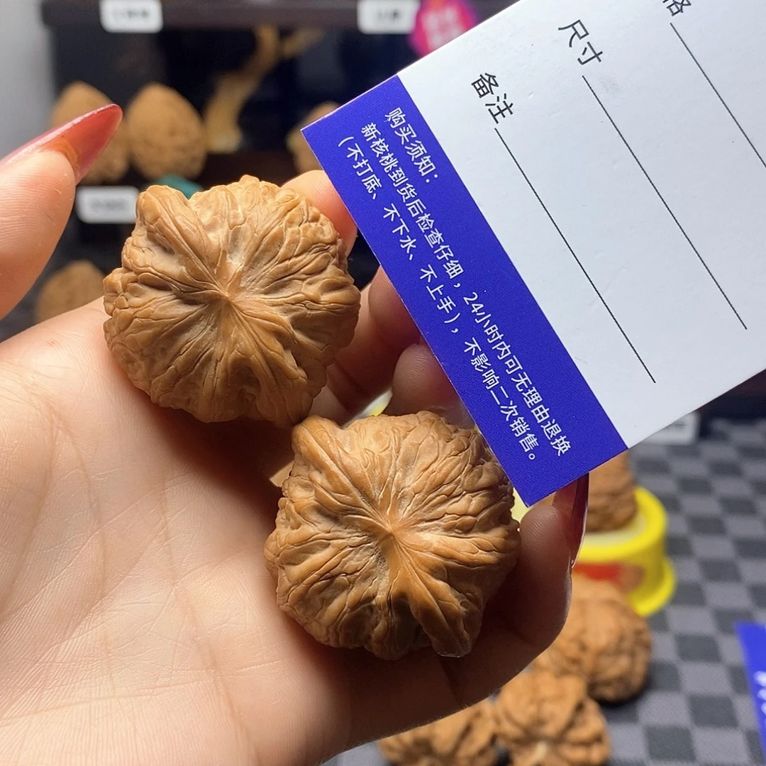 把件核桃微修白茬战鼓核桃卡边41肚38高29➕