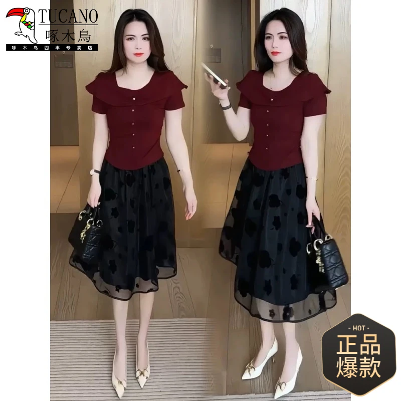 啄木鸟时尚洋气连衣裙女2025夏新款显瘦短袖上衣半身网纱裙两件套