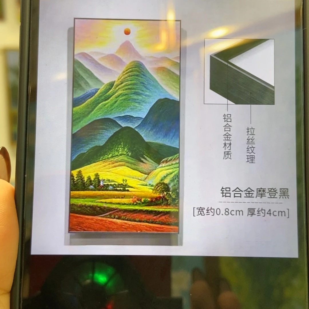 长***老横款80-160特殊定制黑