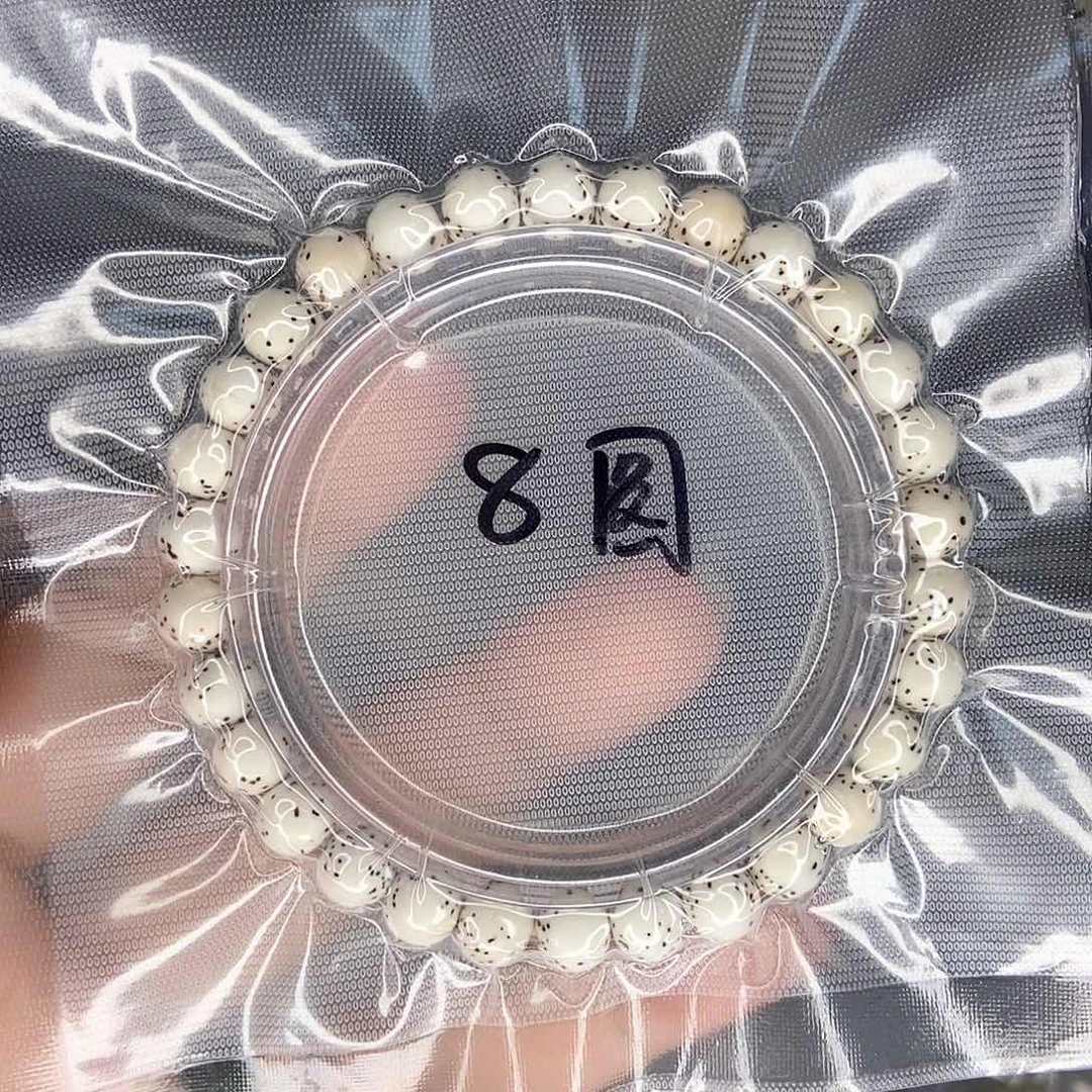 星月菩提手串星月