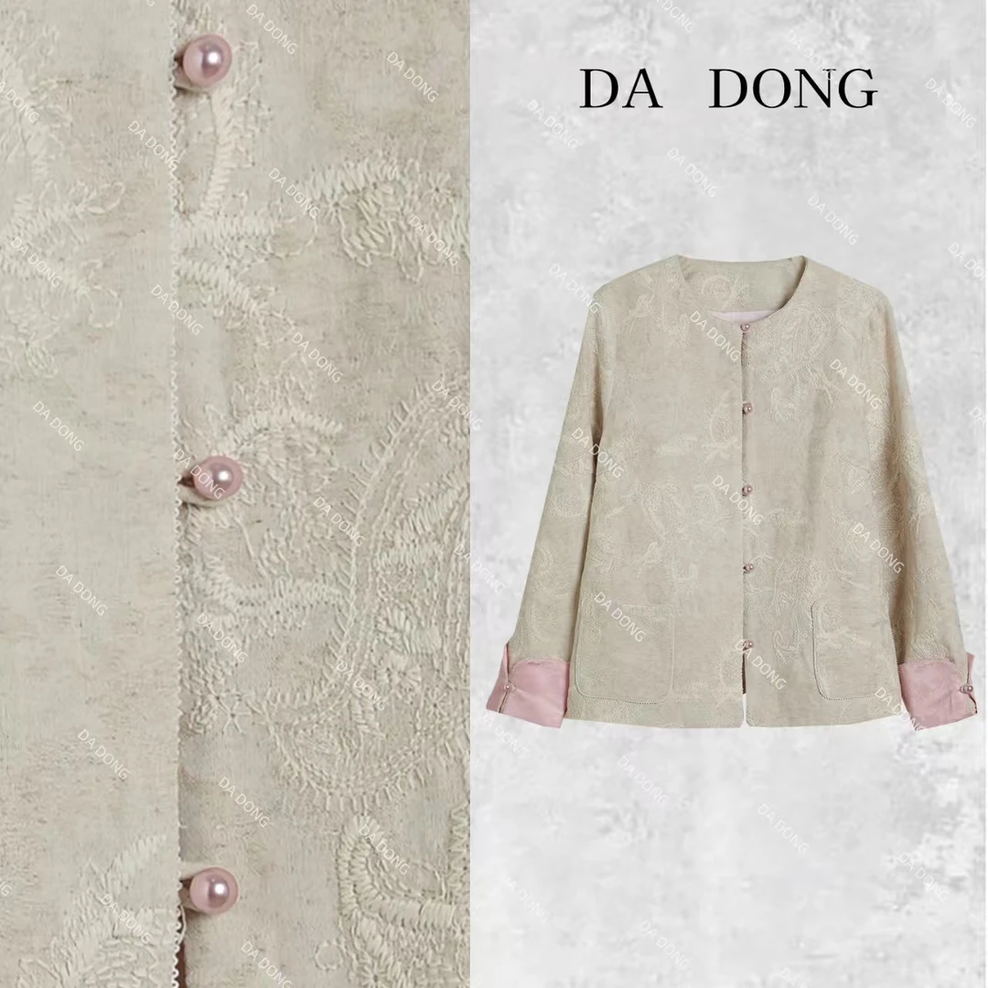 梦境之花--新中式国风气质时尚复古休闲高定轻奢设计师小众外套