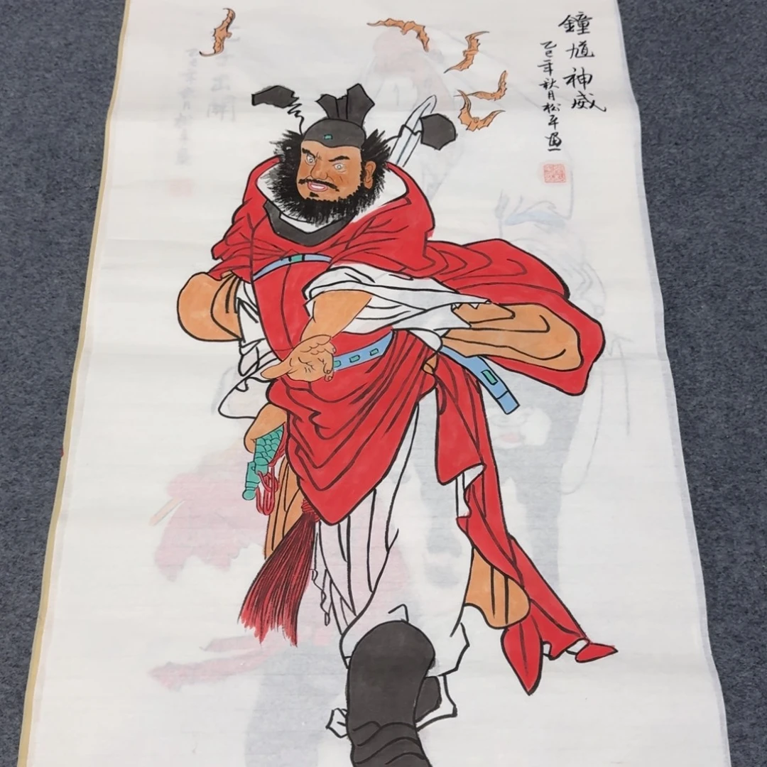 国画会娟艺术馆直播间