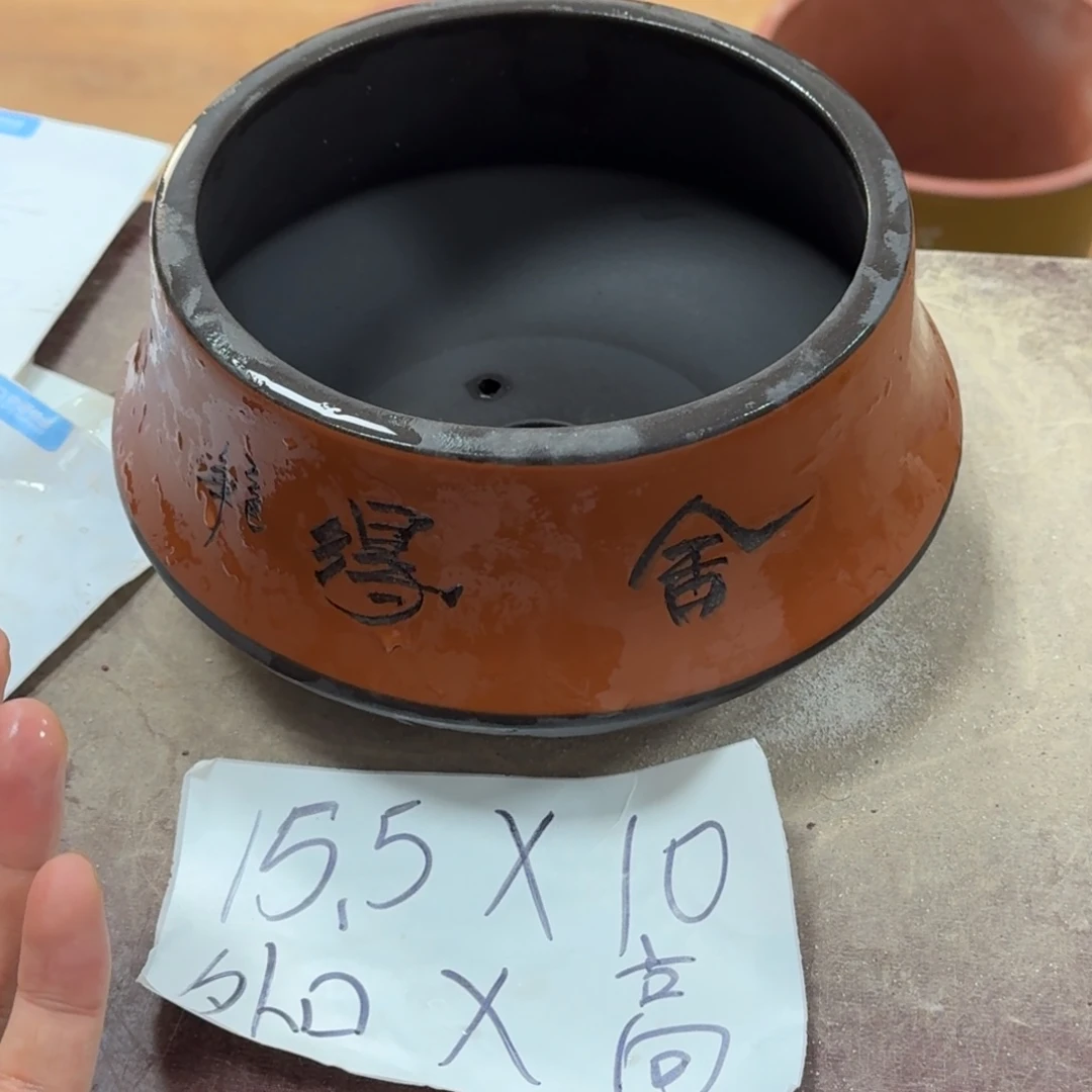 紫砂花盆破损包赔