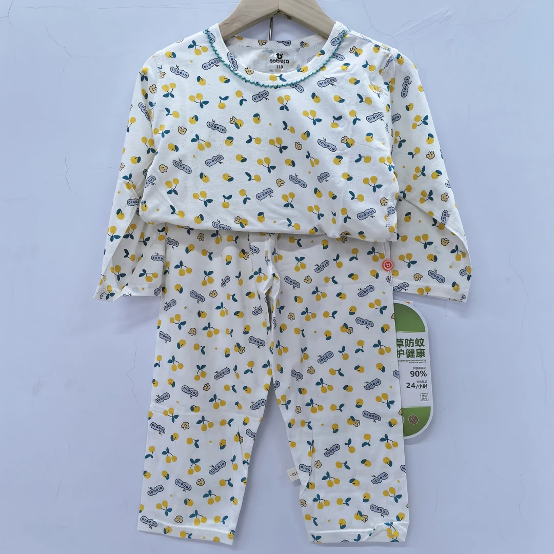 【苗苗家 家居空调服】儿童休闲家居空调服套装 90-140码数