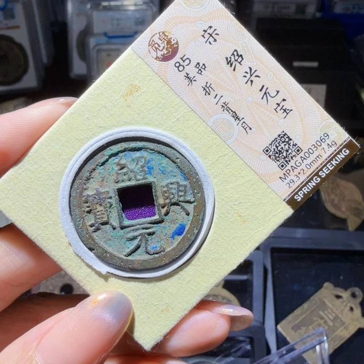 铜As历朝历代，3069