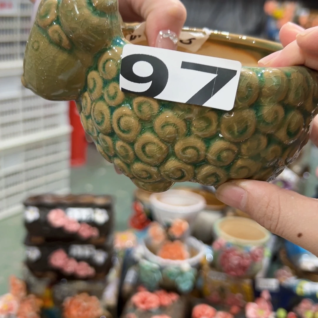 97 拍满18.8米包邮发货