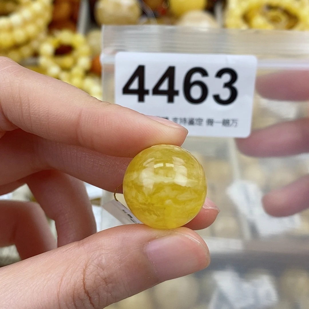 蜜蜡未镶嵌珠宝奇石19.1