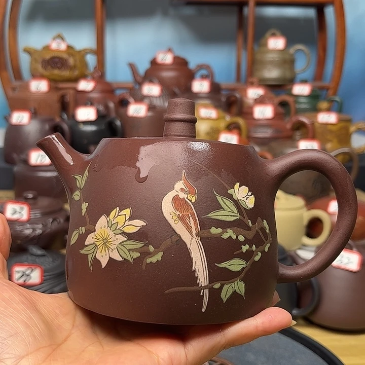 茶壶紫砂微瑕不带证书礼盒420cc