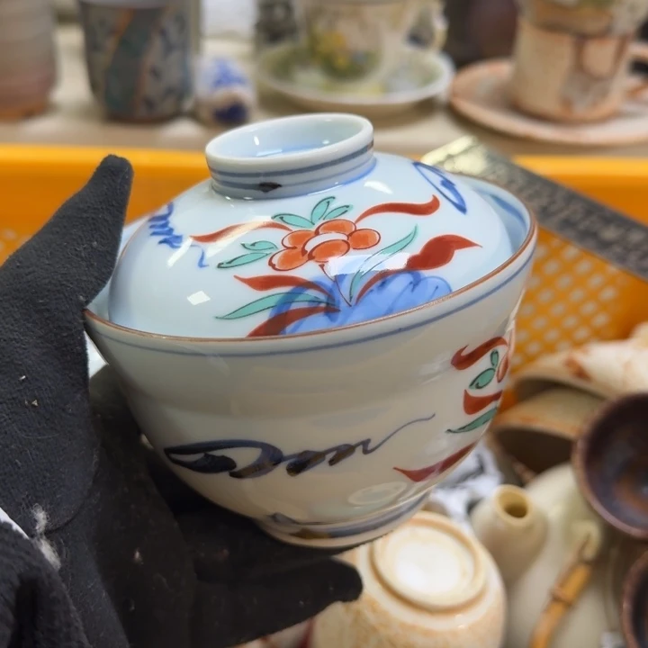 瓷片漫*开播啦….开播啦！