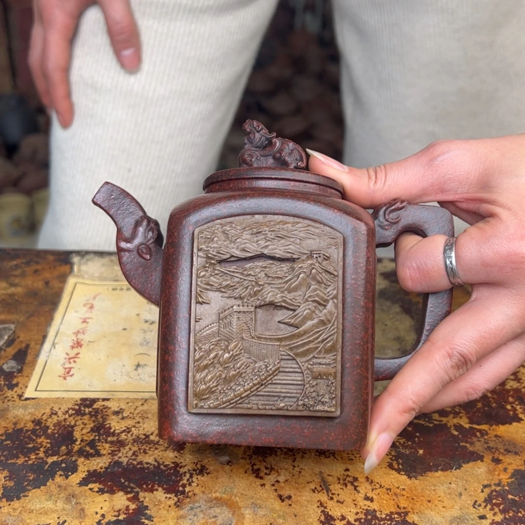 紫砂茶壶宜兴紫砂壶