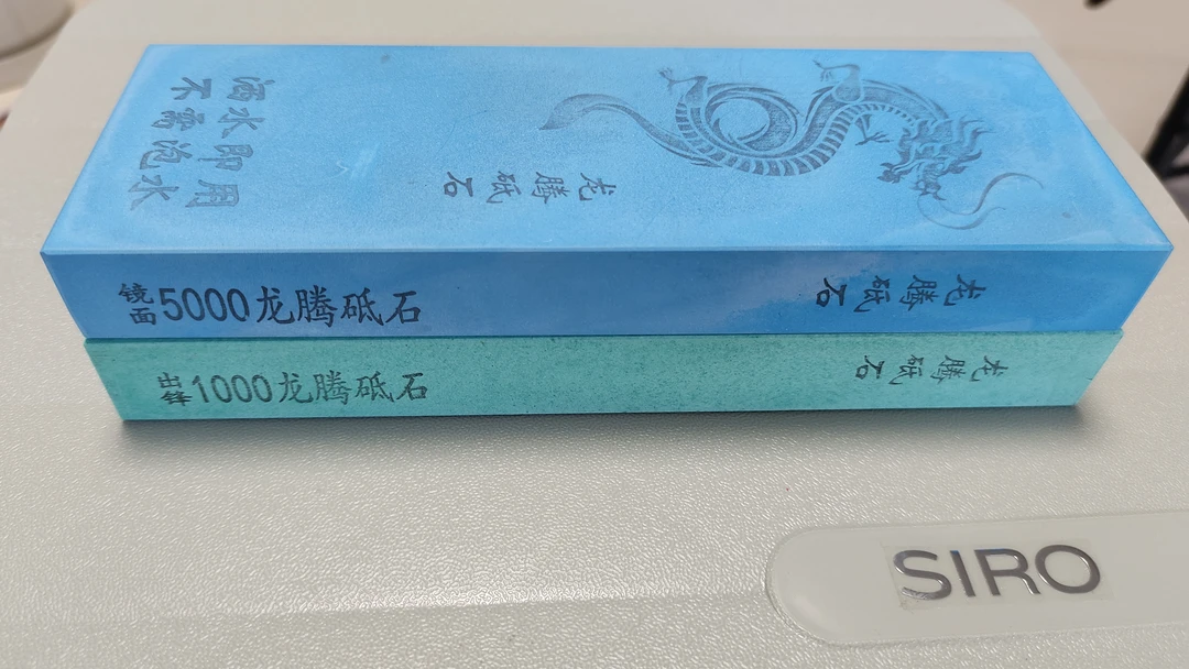 1000+5000小板组合高峰镜面，金刚砂白刚玉浇筑磨刀石，尺寸18✘6✘2