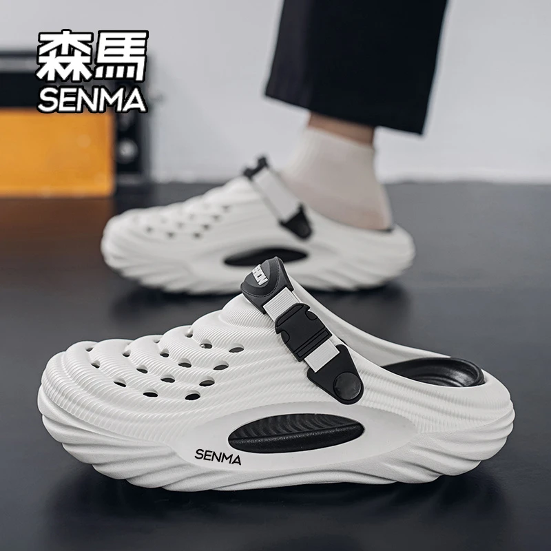 SENMA/森马洞洞鞋男款夏季2025新款增高防滑男式凉鞋包头拖鞋男士