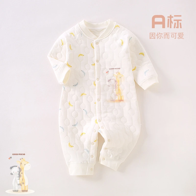 【高品质】巴拉拉婴儿连体衣a类秋冬薄夹棉保暖闭哈初生宝宝爬服哈