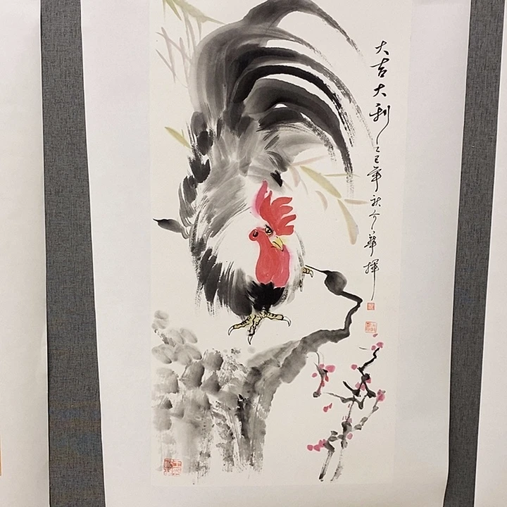 国画手写手绘作品24