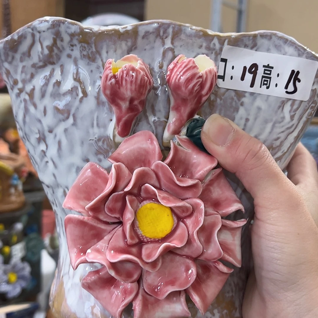 【闪购商品】红陶福利