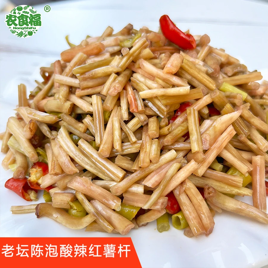 老坛发酵腌制酸辣红薯杆农家泡菜苕杆开胃下饭传统竹溪农食福泡菜