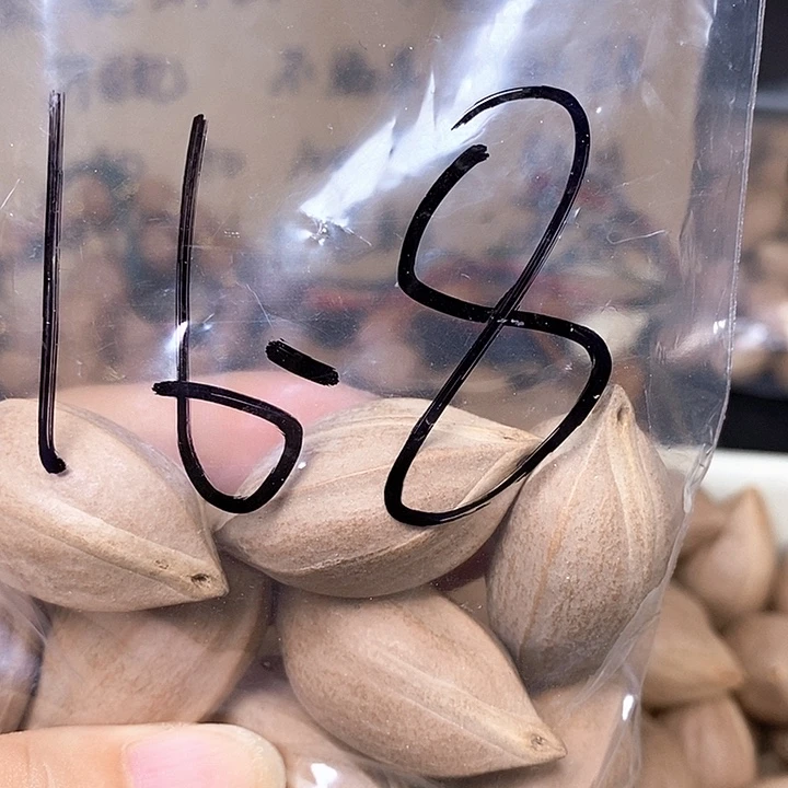 橄榄核手串/手链1111