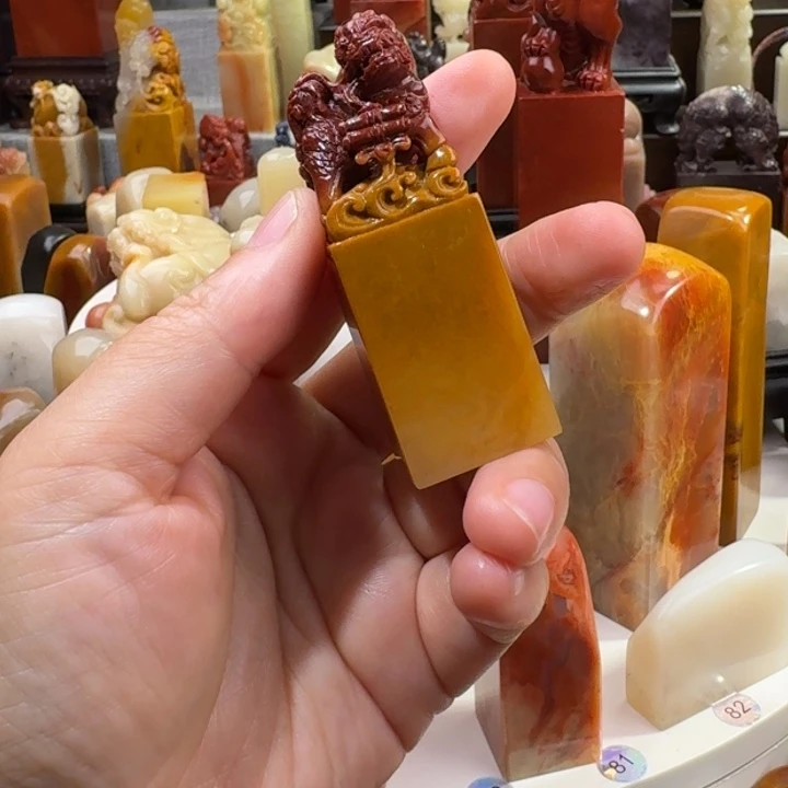 在***方寿山石寿山石品种
