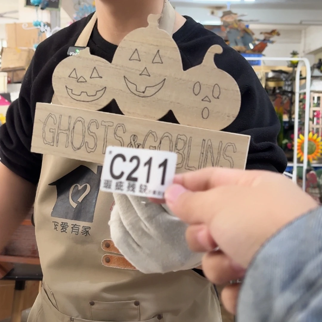 核桃木/黑胡桃（胡桃木）