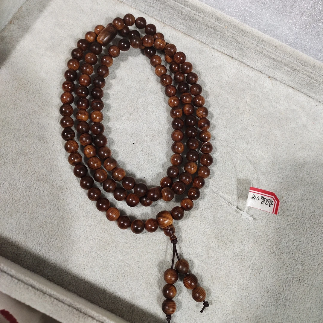 太行崖柏高级陈华香料碳化黑油0.8✖108颗，醇厚焦糖奶香味，高油性