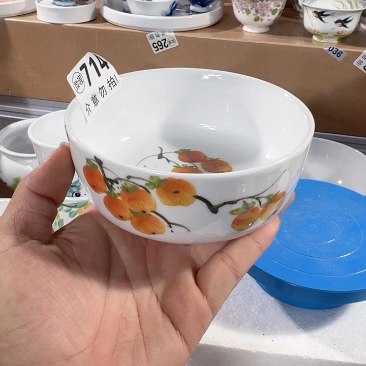 景德镇手工手绘陶瓷