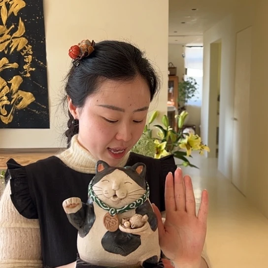 茶道摆件1211000000000000000000