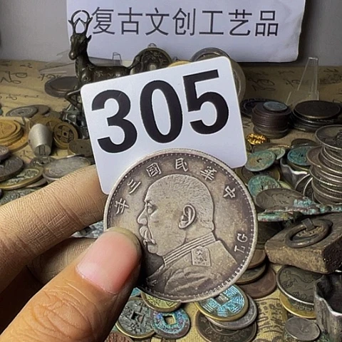 铜富**天复古文创工艺品
