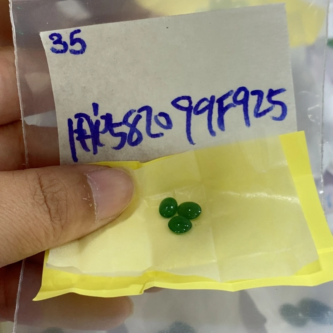 用***6定制翡翠未镶嵌我