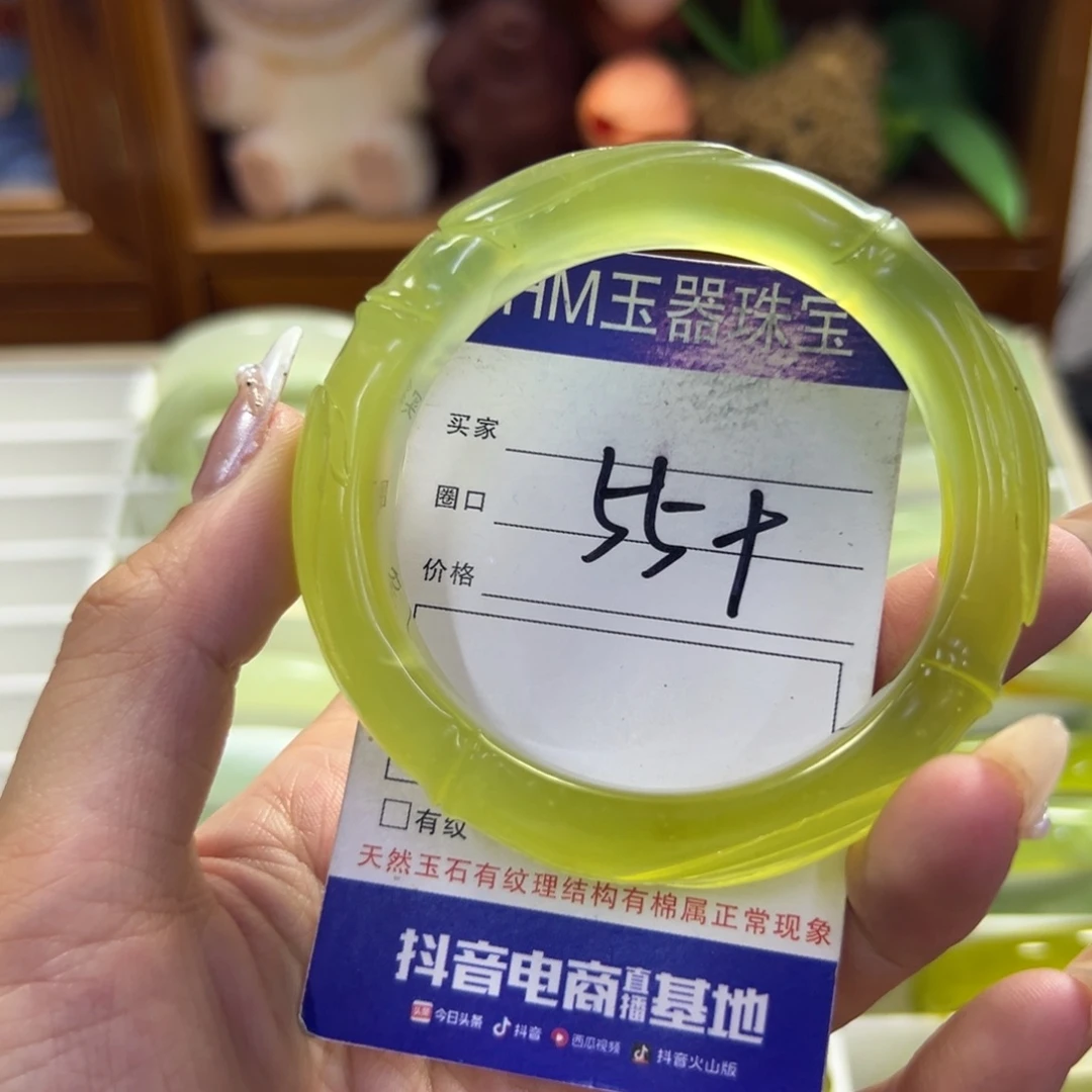 未镶嵌蛇纹石玉手镯787