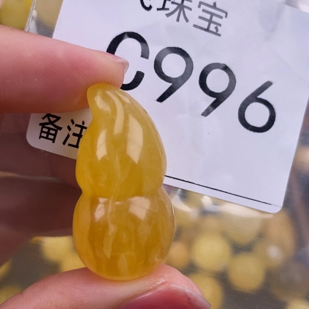 琥珀未镶嵌珠宝奇石17