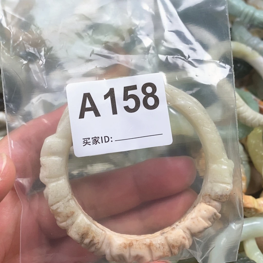 岫玉未镶嵌手镯手镯