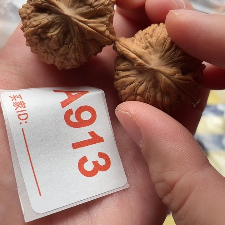 文玩核桃吊坠核桃