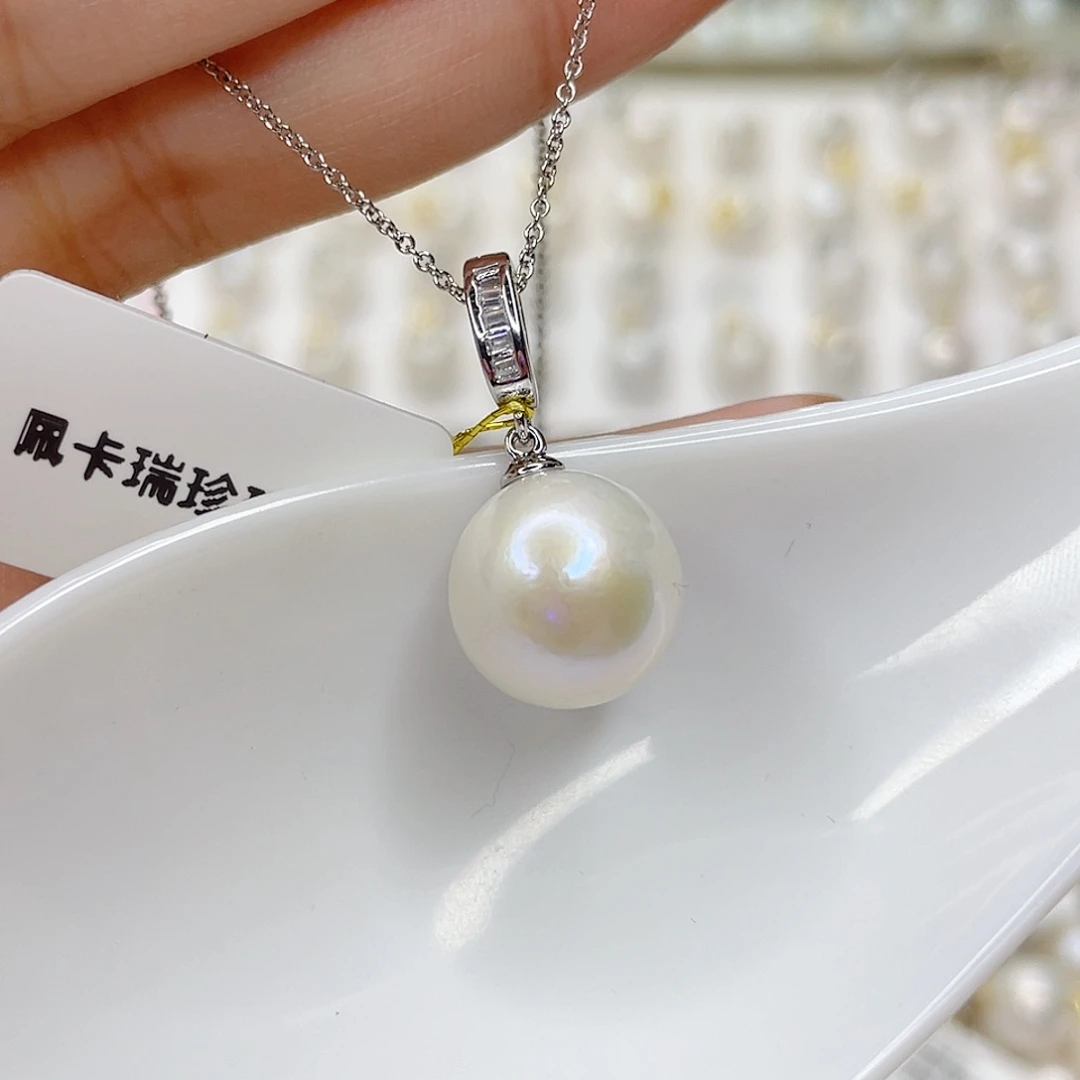 淡水珍珠未镶嵌吊坠(赠链)