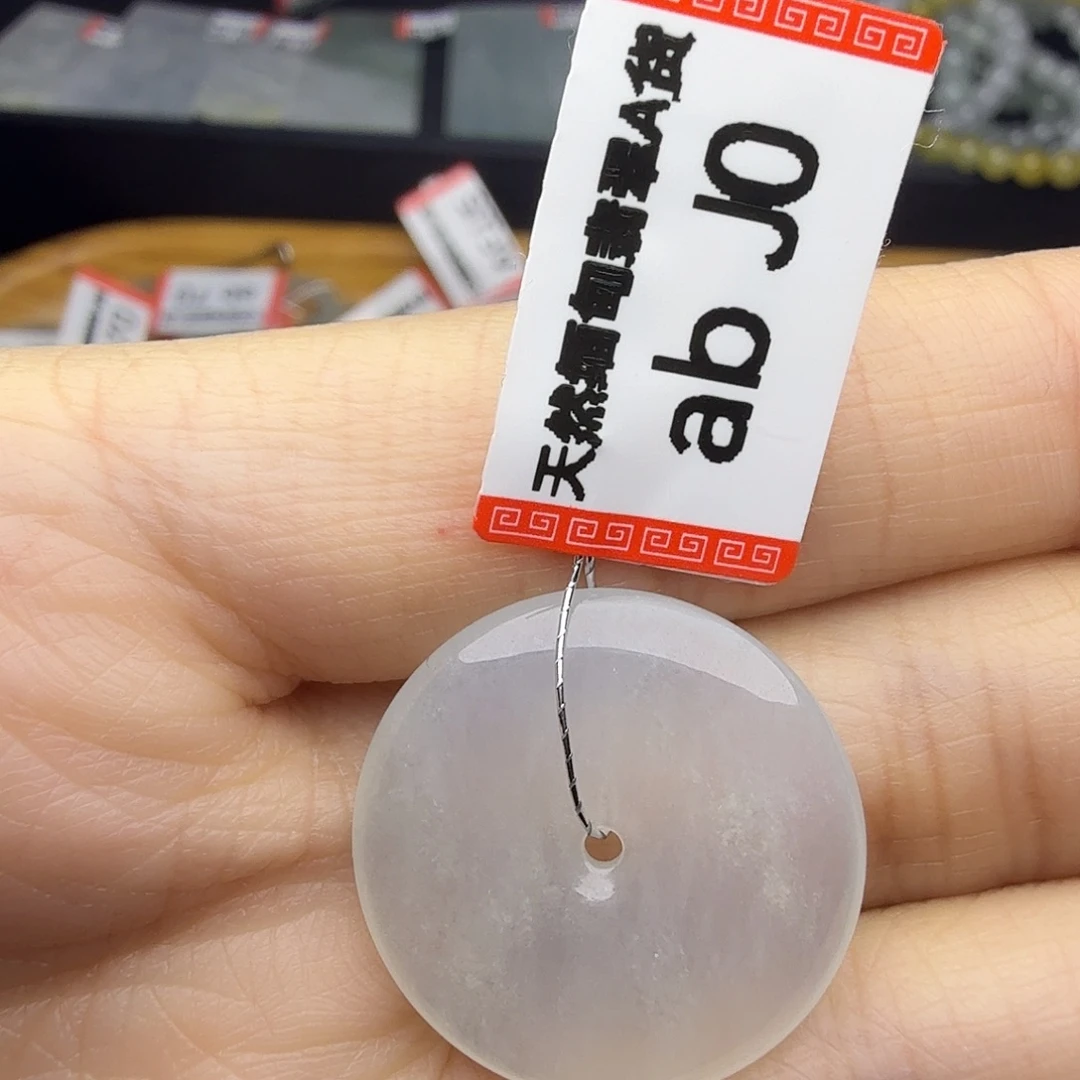 翡翠未镶嵌颈饰天然缅甸翡翠A货