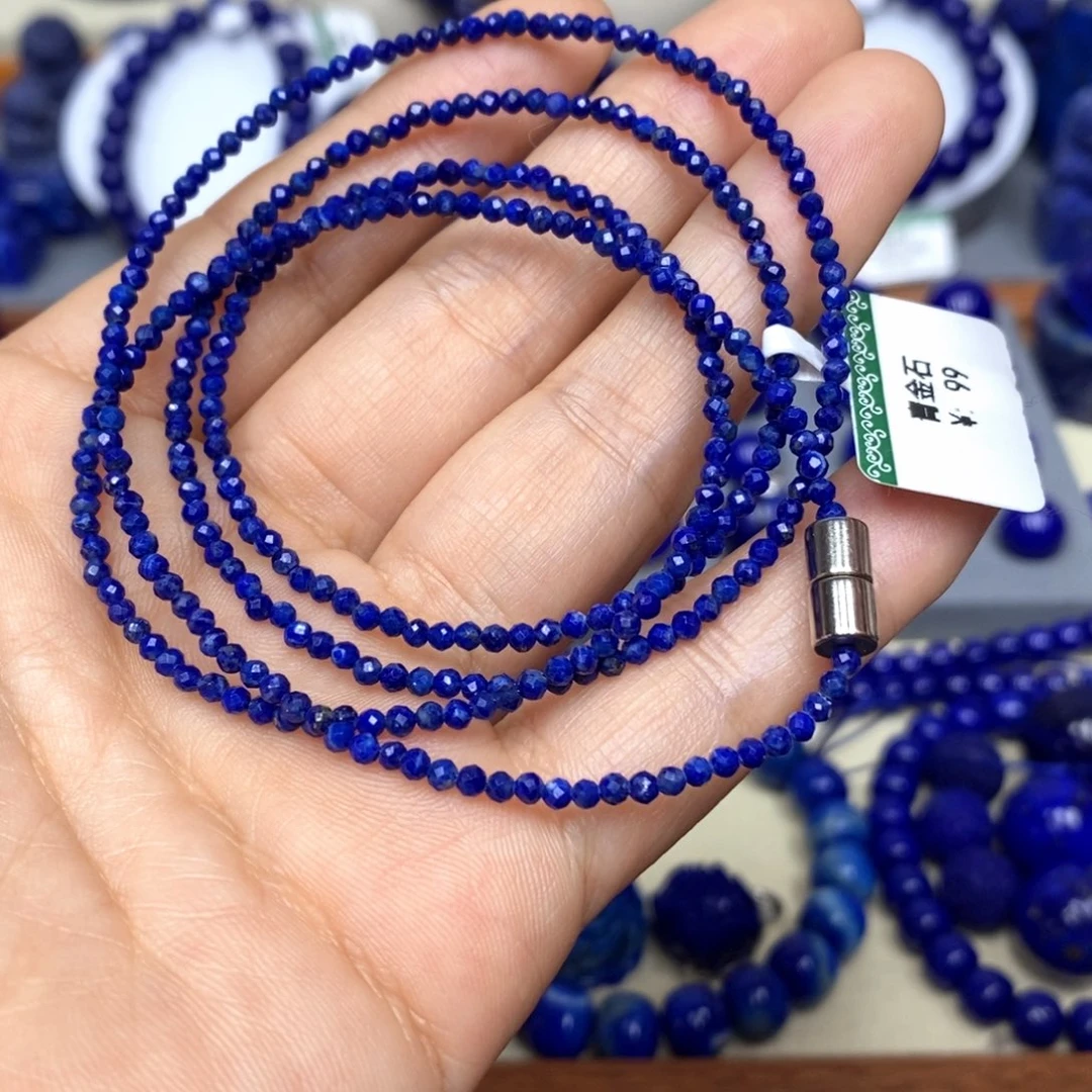 青金石未镶嵌颈饰