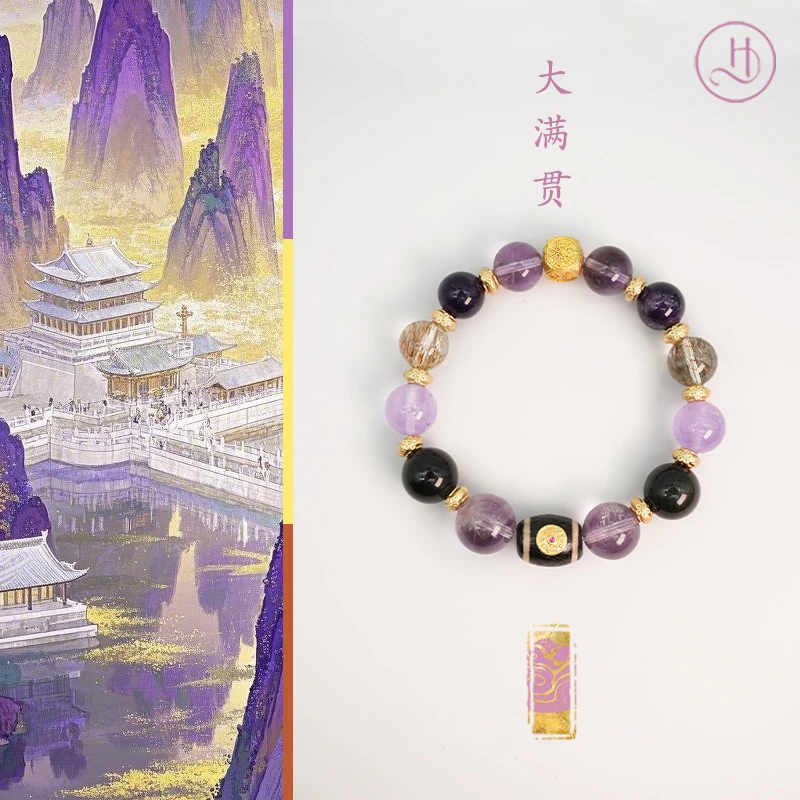 非金属珐琅手链 【大满贯】涵愈珠宝天然手串