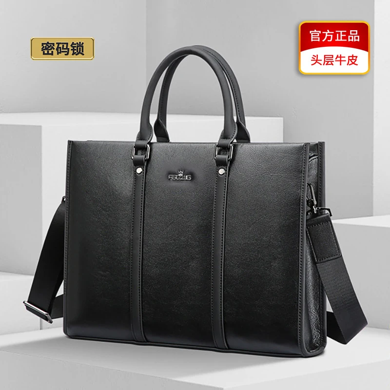 纯牛皮公文包男士商务手提包男款真皮男士包包新款2025爆款高端网