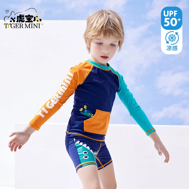 【临时链接】凉感 弹力 爆款反季清仓现货泳衣泳裤套装