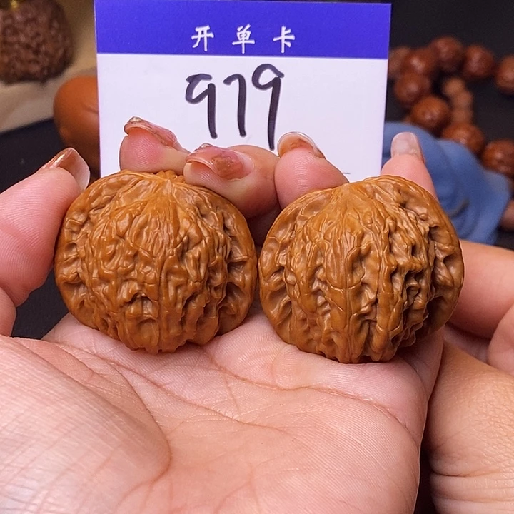 吊坠桃核磨盘41无刀痕s