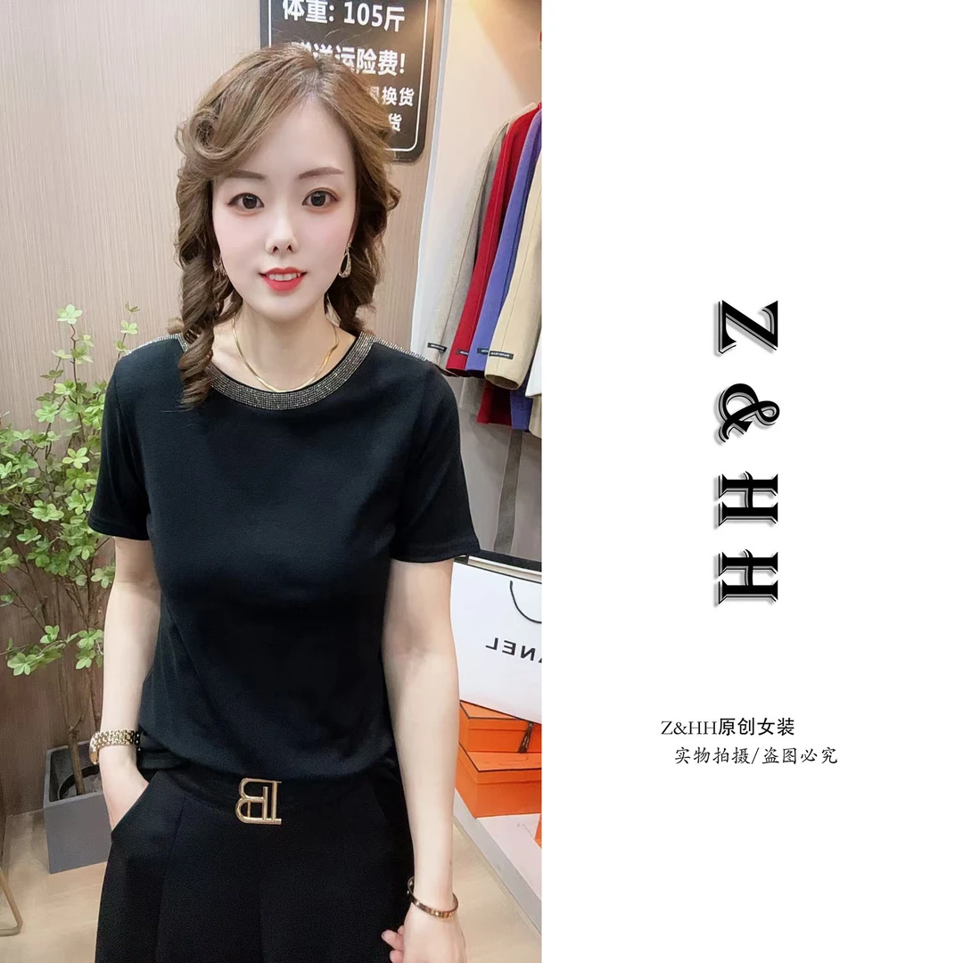 欧货2025夏季新款好看重工烫钻圆领短袖修身薄款T恤衫内搭上衣女