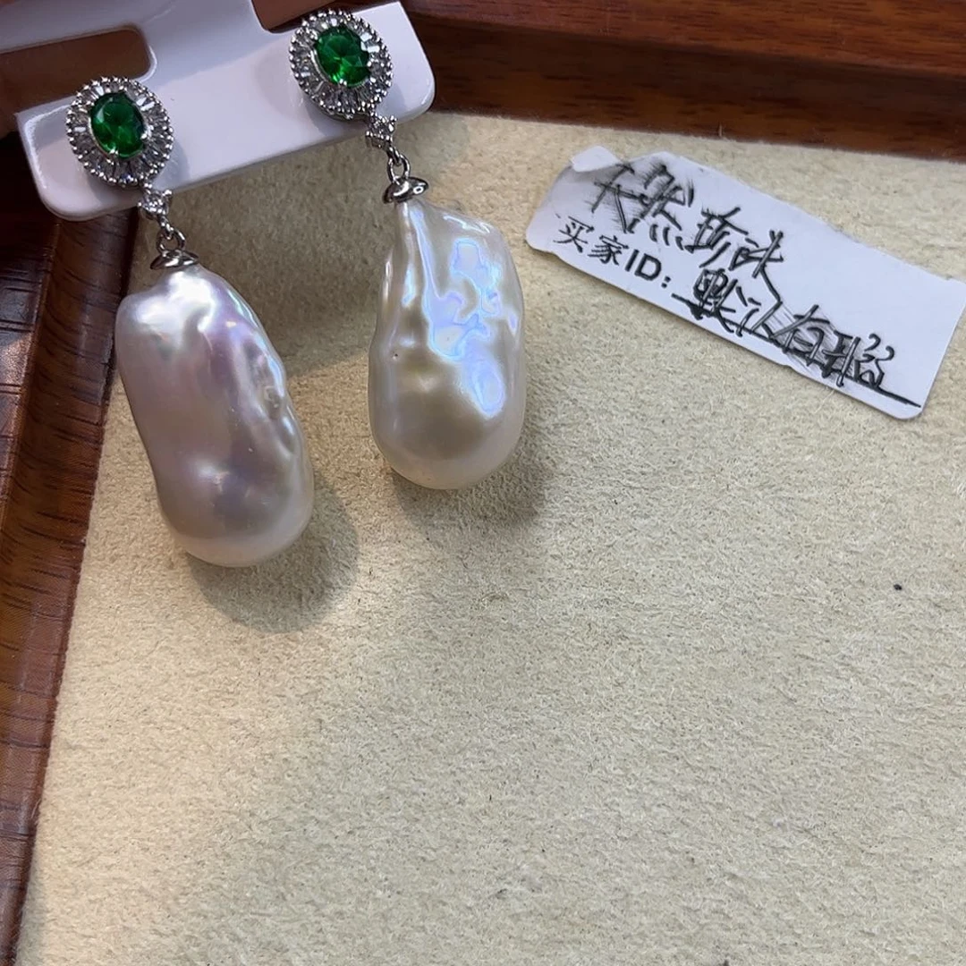 银S925镶嵌耳饰淡水珍珠