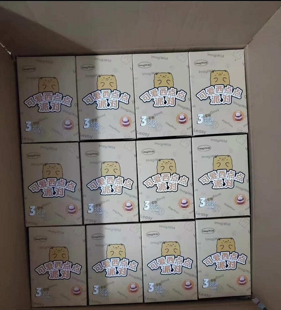 可爱西点点派对萌粒