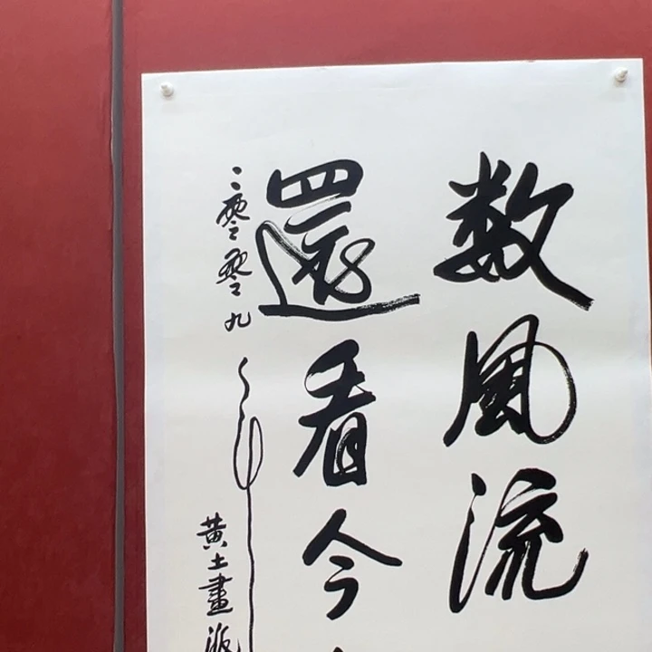 国画噢噢噢哦哦哦哦哦哦