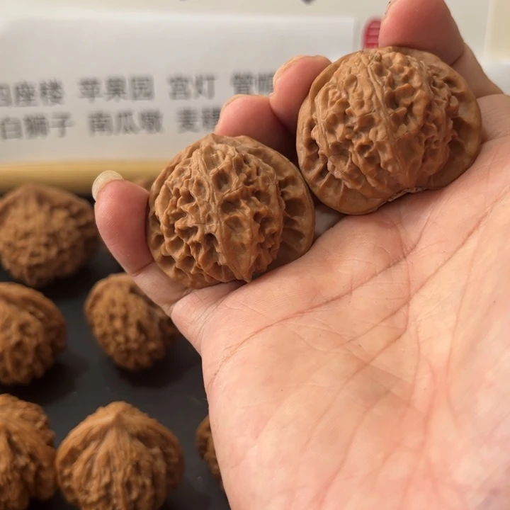 文玩核桃把件42宫灯