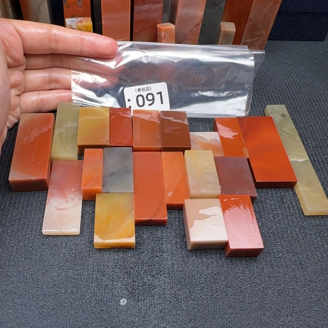 季***刻老挝石正常正常正常