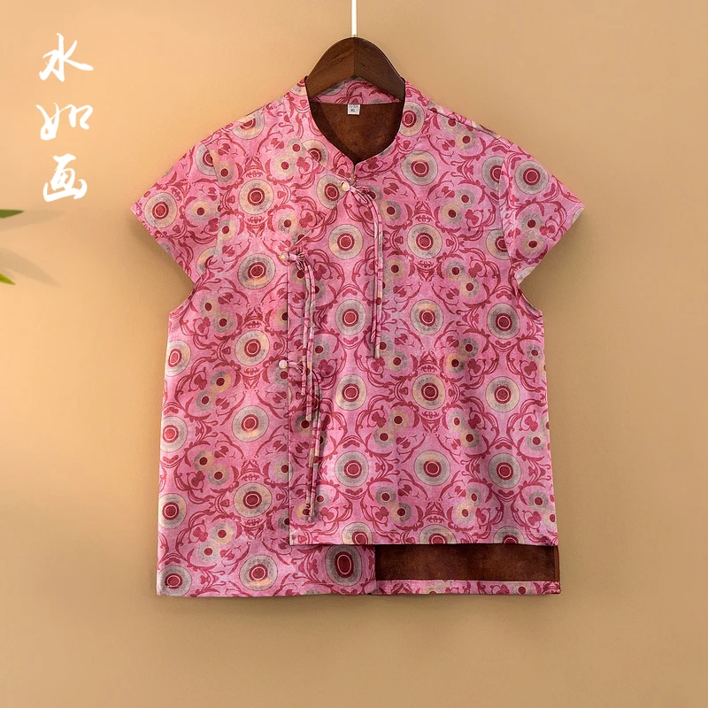 【倾城】夏季2025新款上衣小衫女装新中式国风立领提花气质飞袖衬衫