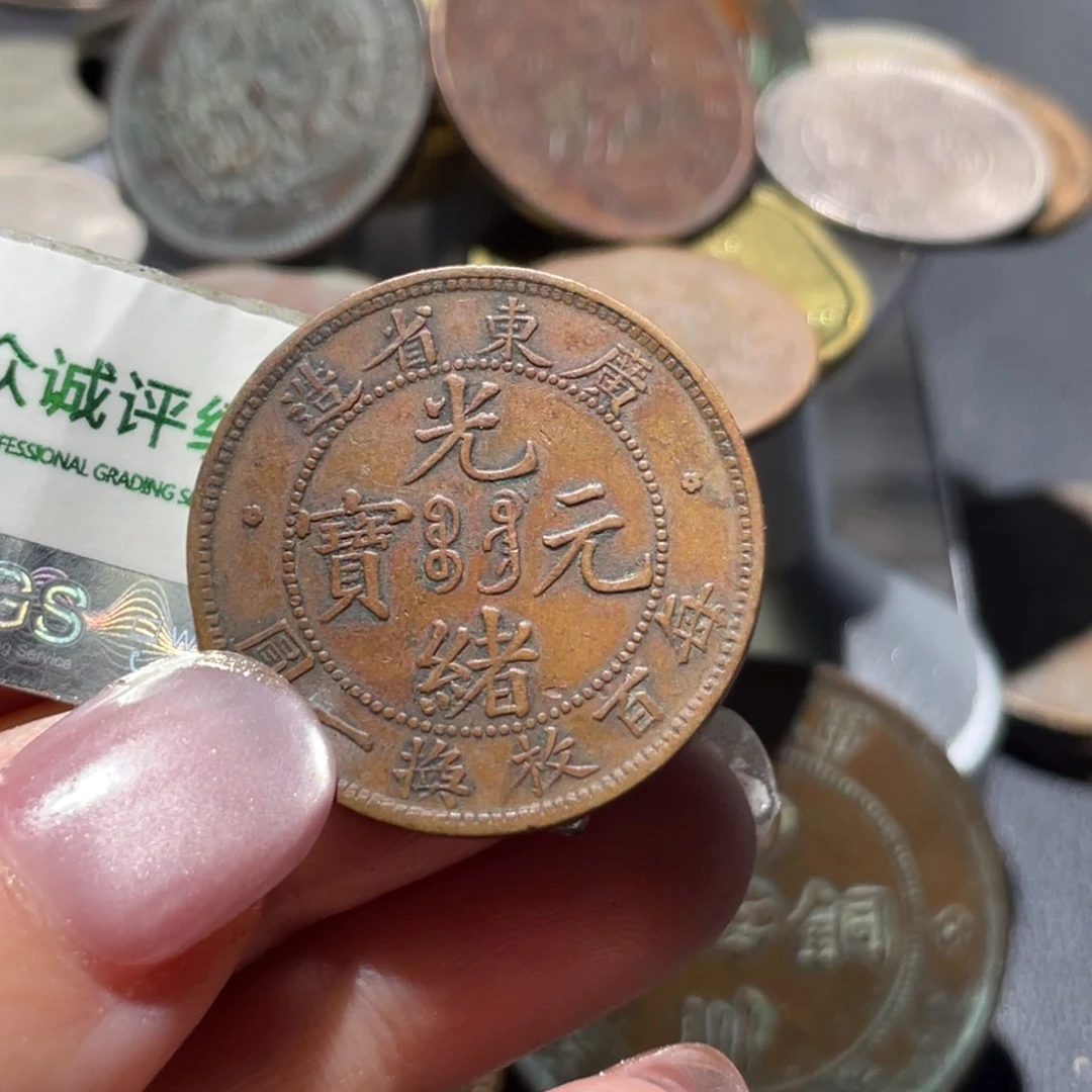 金属大****3通古博今姚姚8080