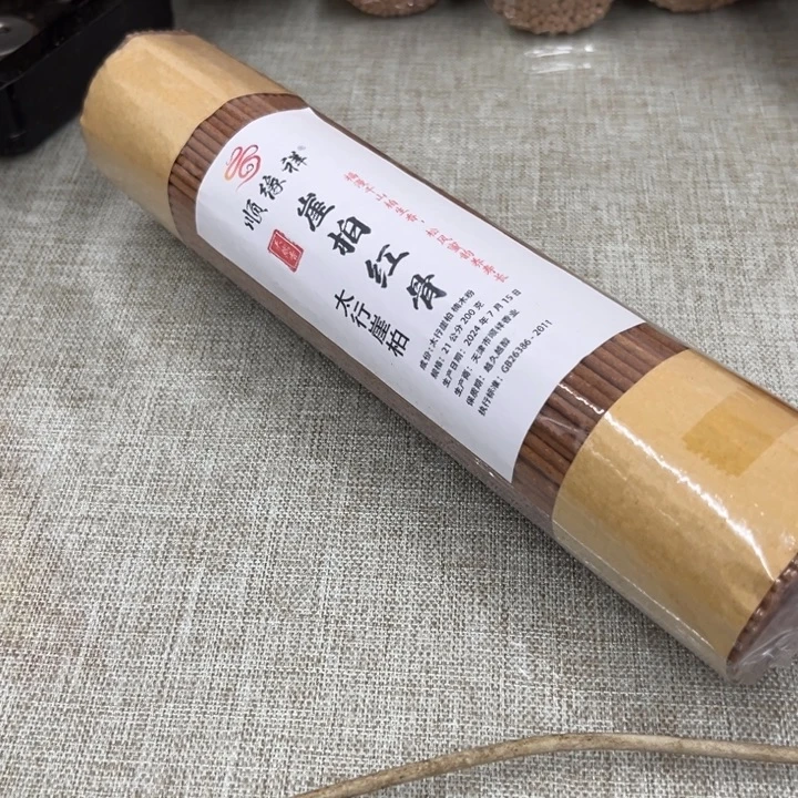 太行崖柏新款红骨200克