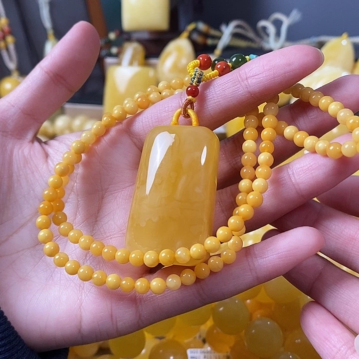 琥珀未镶嵌裸石无事牌